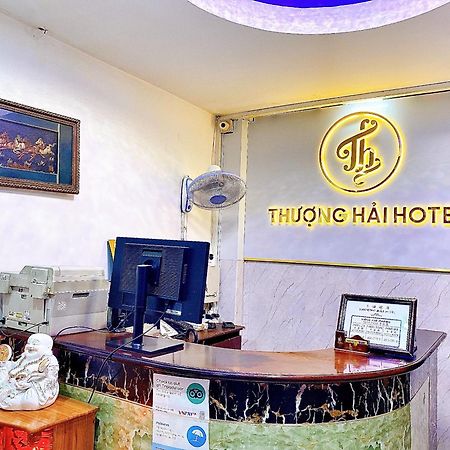 Thuong Hai Hotel ホーチミン市 エクステリア 写真