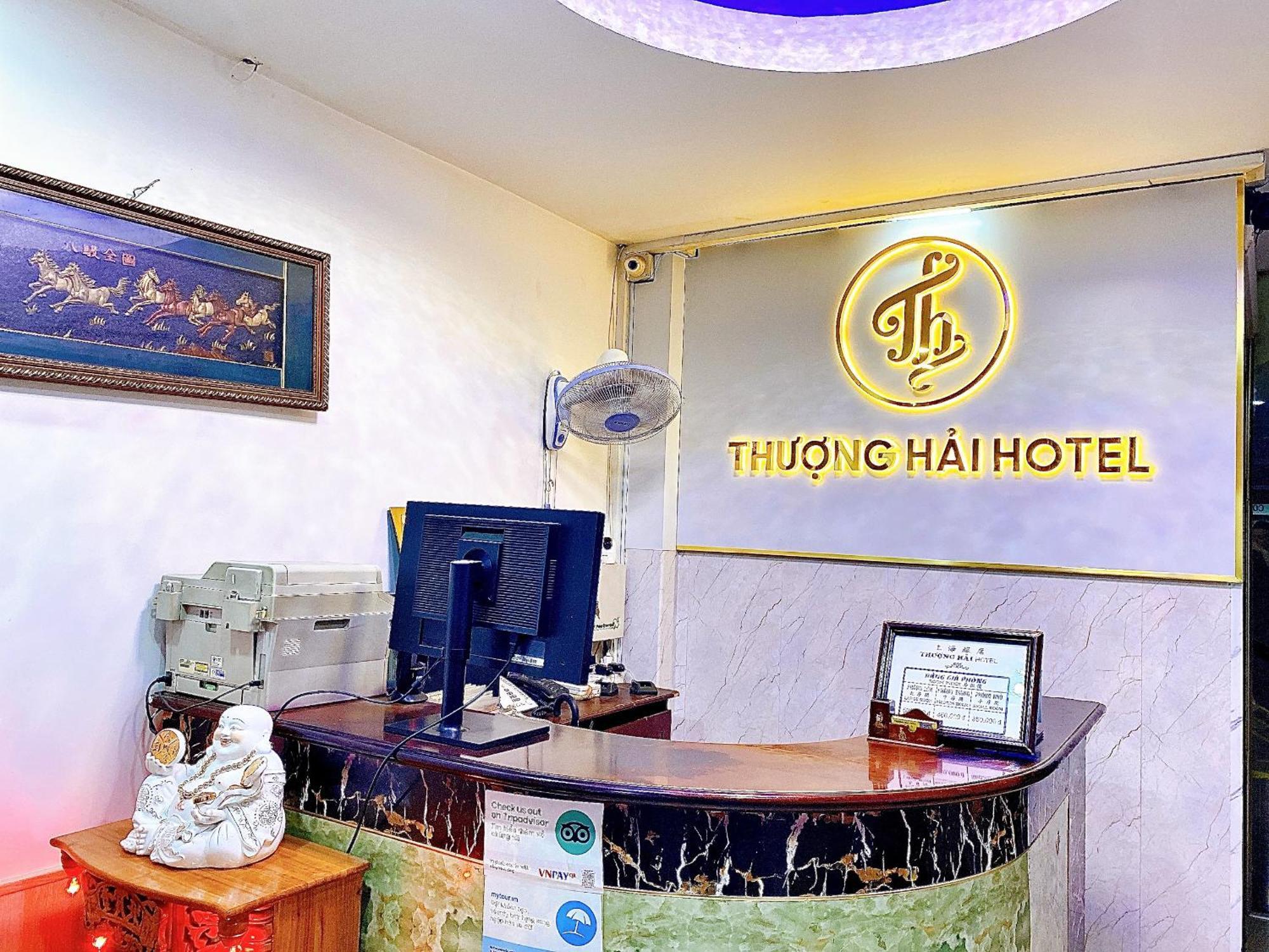 Thuong Hai Hotel ホーチミン市 エクステリア 写真