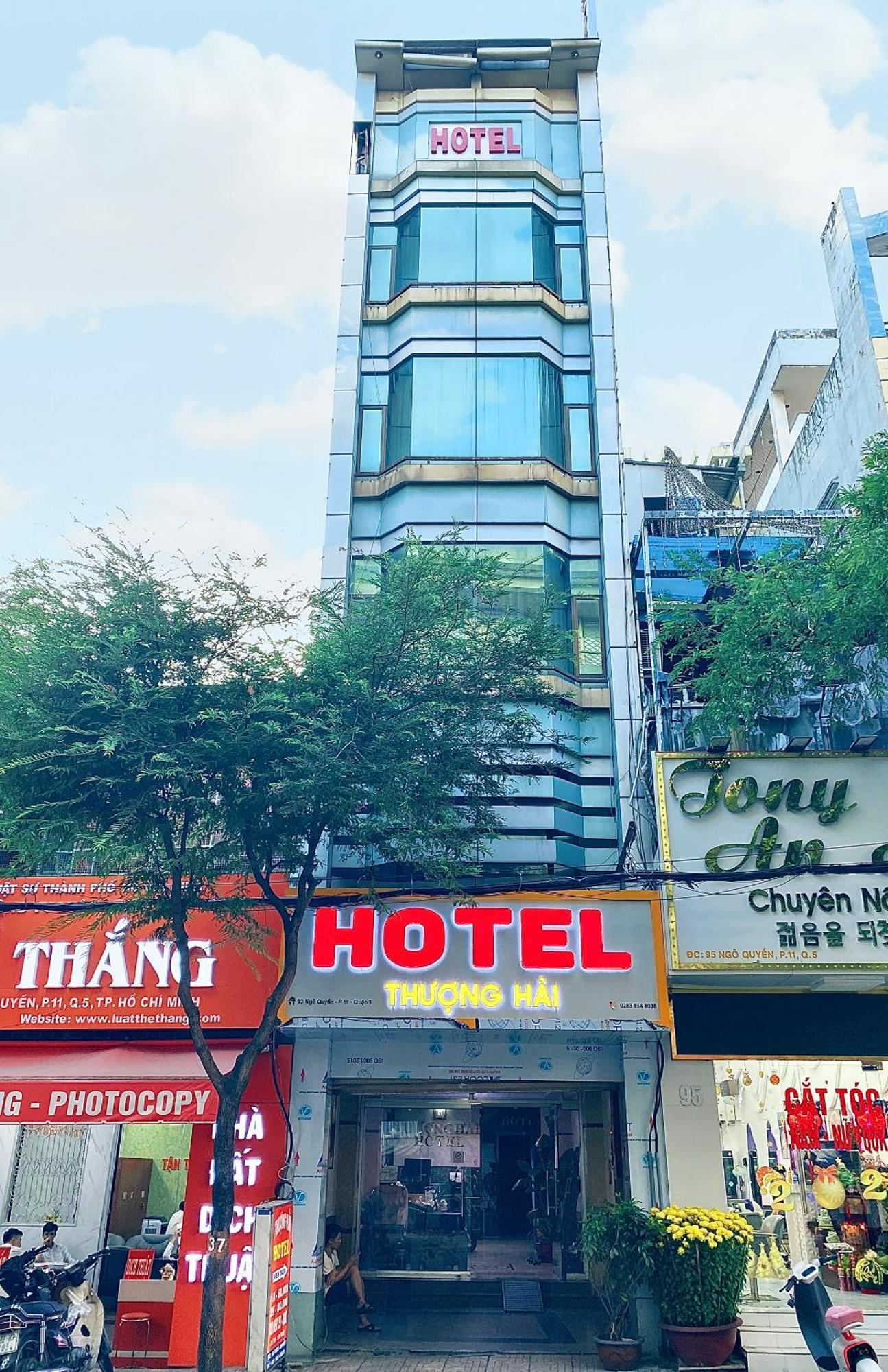 Thuong Hai Hotel ホーチミン市 エクステリア 写真